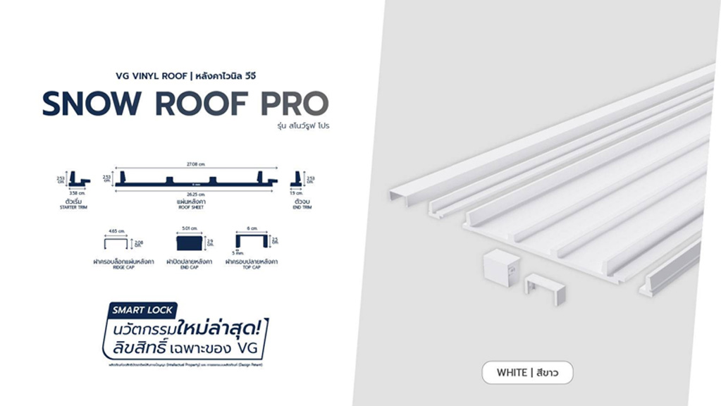 recommend modern style roofs of the year h2 04