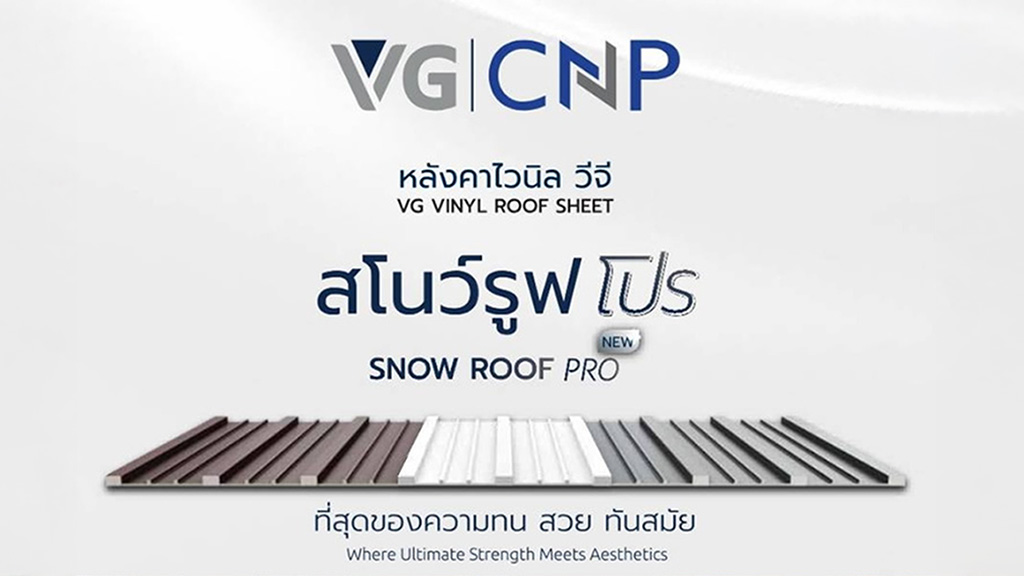 vinyl roof heat resistance comparison 05